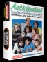 Nintendo  NES&nbsp; - &nbsp;Anticipation (USA)